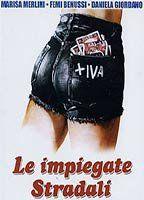 Le impiegate stradali - Batton Story Breasts Butt 93468