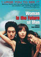 Woman Is the Future of Man Breasts Butt 83248