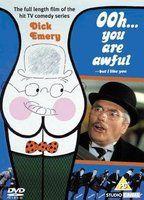 Ooh, You Are Awful Butt 80671