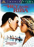 Hey Babu Riba Breasts Butt 90531