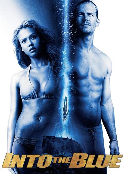 Into the Blue Bikini Body Double 110482