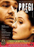 Pregi Breasts* 93509