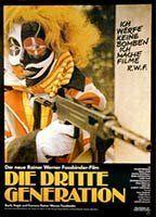 Die dritte Generation Breasts Bush 92972