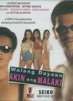 Walang dayaan akin ang malaki Breasts Bush* 80174