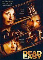 Dead Easy Body Double Breasts 88526