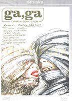 Ga, Ga - Chwala bohaterom Breasts 94171