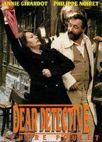 Tendre poulet Breasts Butt 83748