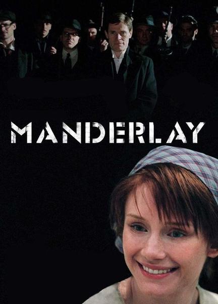 Manderlay Breasts Bush 131693