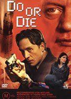 Do or Die Sexy* 94382