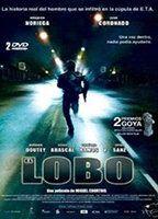 El Lobo Breasts Bush 85890