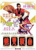 The Golden Lotus Breasts 88869