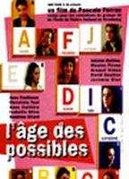 L' âge des possibles Breasts 79845