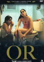 Or My Treasure Breasts Bush 79119