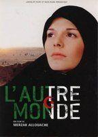 L' autre monde Breasts* 77335
