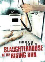 Slaughterhouse of the Rising Sun Breasts Sexy 93729