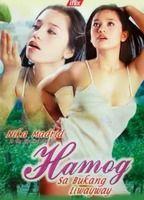Hamog sa Bukang Liwayway Breasts Butt 126998