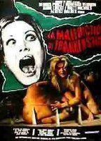 The Rites of Frankenstein Breasts Bush 82074