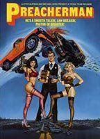 Preacherman Breasts Bush 93566