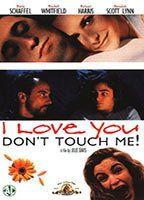 I Love You, Don't Touch Me! Body Double Breasts 90080