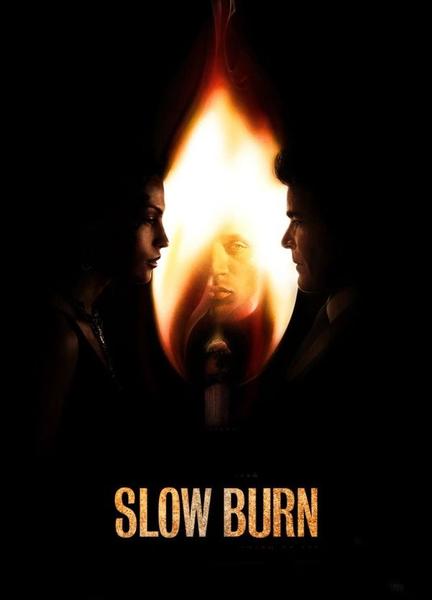 Slow Burn Breasts Butt 133147