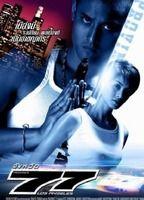 Province 77 Bikini Breasts 126770