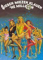Siete chicas peligrosas Breasts Bush 90405