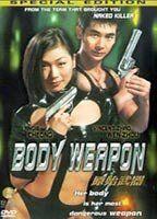 Body Weapon Breasts Butt 88890