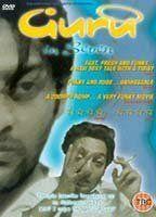 Guru in Seven Breasts* 91918