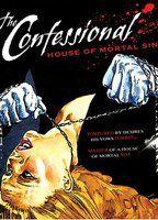 The Confessional Butt 93393