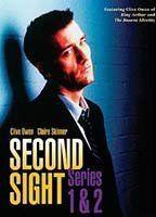 Second Sight: Hide and Seek 93176