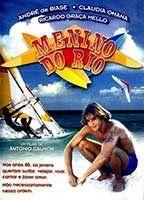 Menino do Rio Breasts Bush 94356