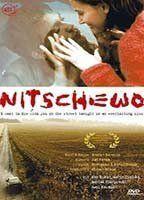 Nitschewo Breasts Underwear* 94834
