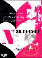 Nanou 72345