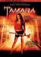 Tamara Sexy Underwear 83106