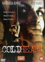 Cold Heart Body Double Breasts 81890