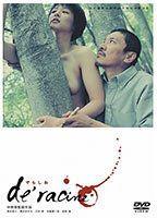 Déracine Breasts Bush 89667