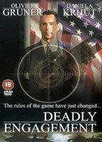 Deadly Engagement Breasts Bush 88540