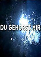 Du gehörst mir Breasts Bush 74528