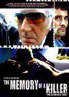 The Memory of a Killer Breasts Bush 84342