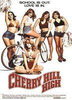 Cherry Hill High Breasts Bush 83364