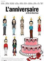 L' Anniversaire Breasts 92633