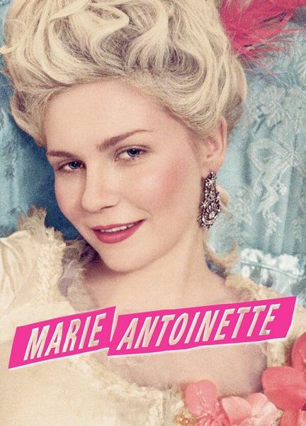 Marie Antoinette Breasts Butt 110840