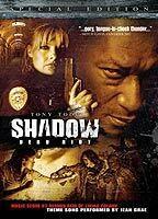 Shadow: Dead Riot Breasts Bush 73995