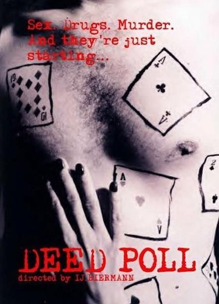 Deed Poll Breasts Bush 124811