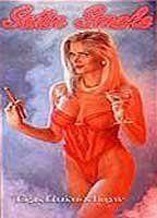 Satin Smoke Breasts Bush 84662
