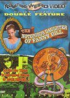 But Charlie, I Never Played Volleyball! Breasts* 95570