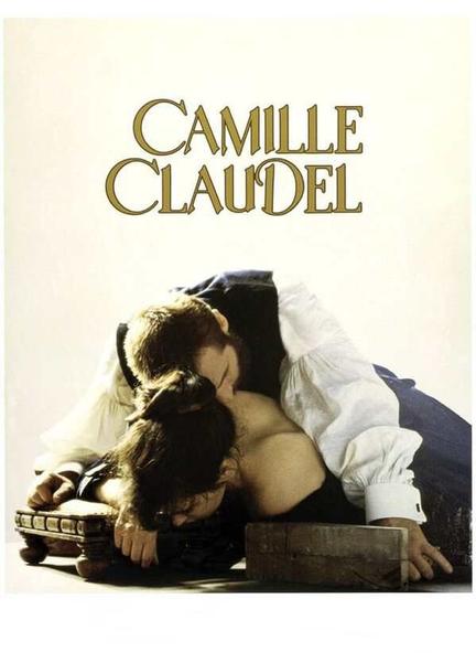 Camille Claudel Breasts Bush 122273
