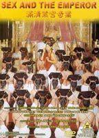 Sex and the Emperor Breasts Bush 84354