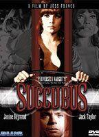 Succubus Breasts Bush 88051