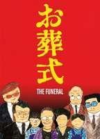 The Funeral Butt Underwear 131340